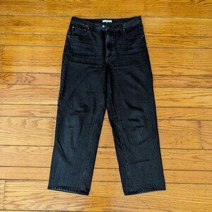 Tibi Slouchy Carpenter Jean